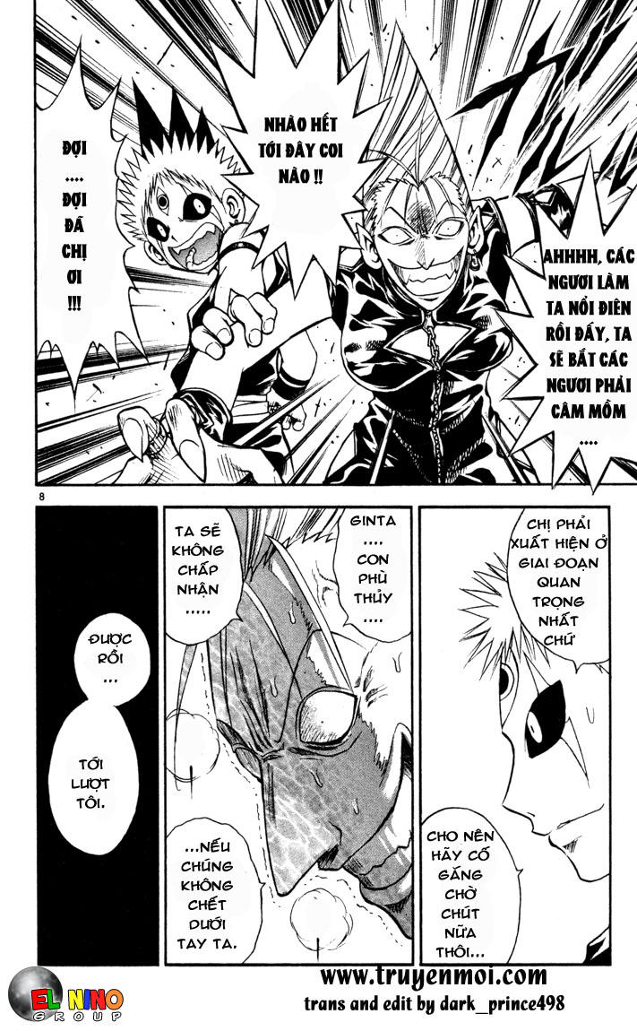 mar heaven chapter 74 8