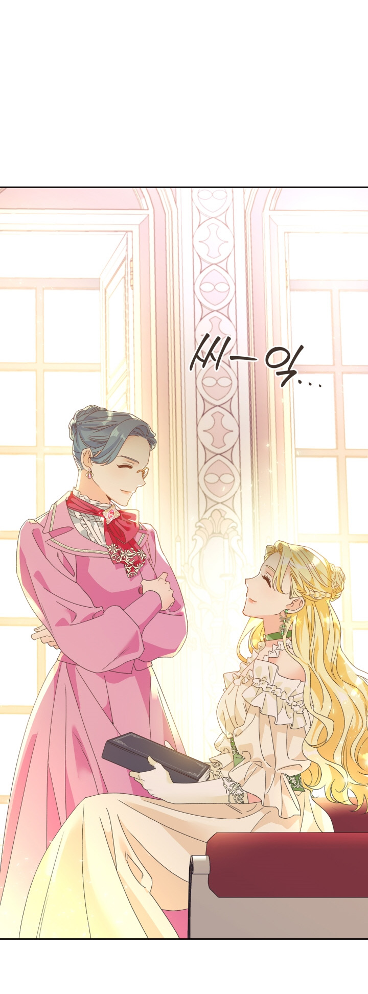 ác nữ xứng đôi với bạo chúa chapter 48 53