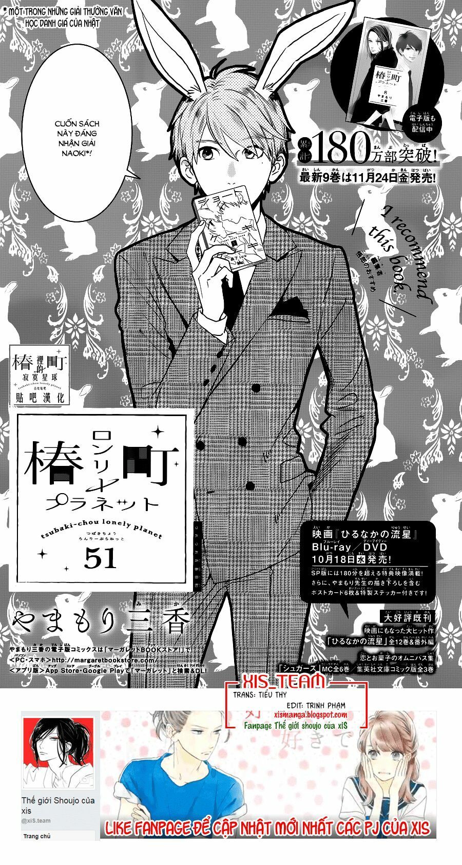 những đóa sơn trà kia, sẽ vì em mà đơm hoa khoe sắc chapter 51 2