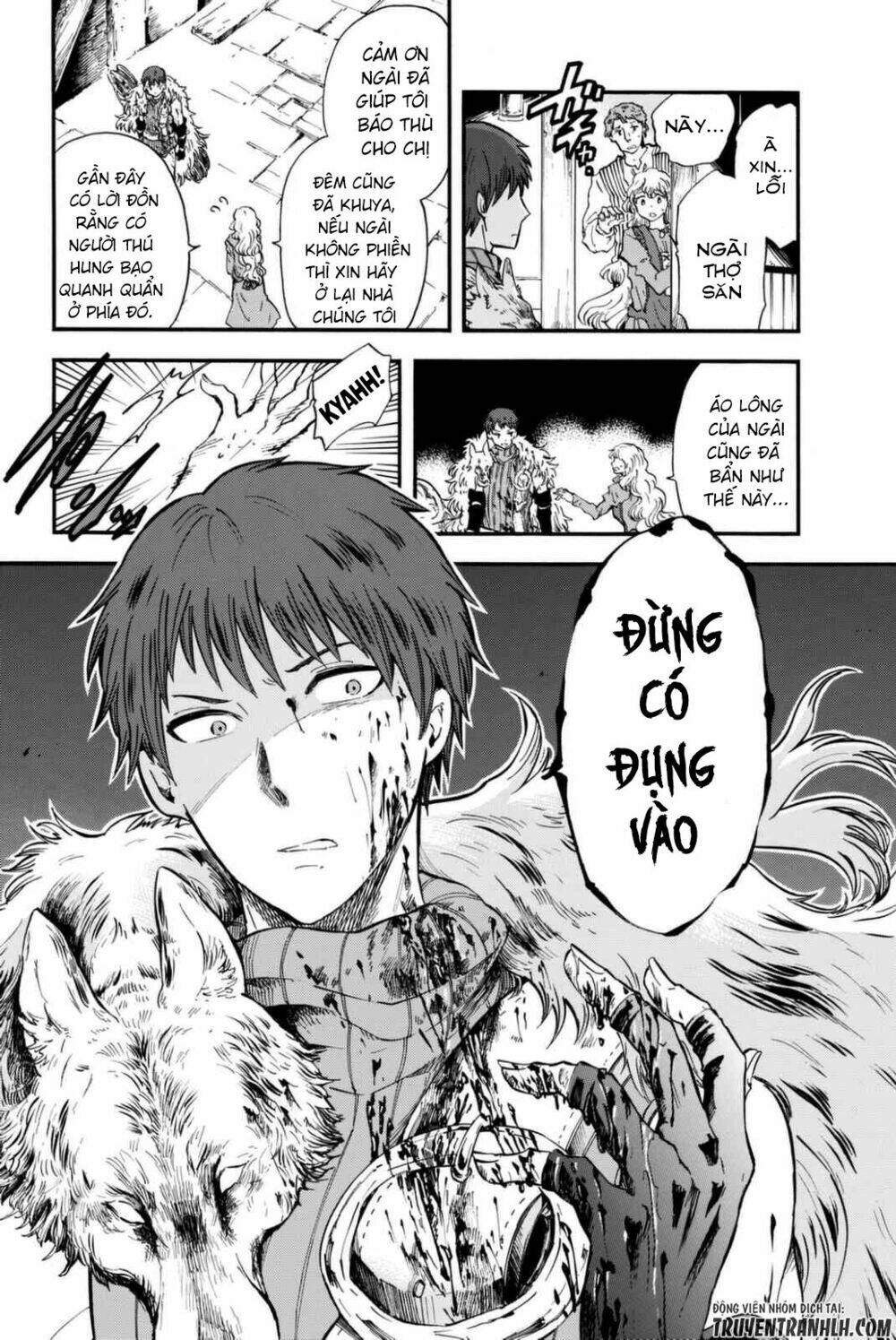 akazukin no ookami deshi chapter 1 12