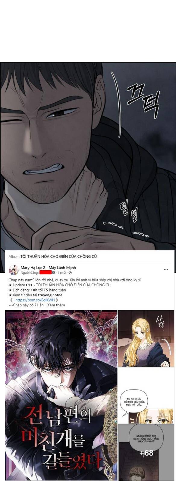 hy vọng duy nhất chapter 22.1 10