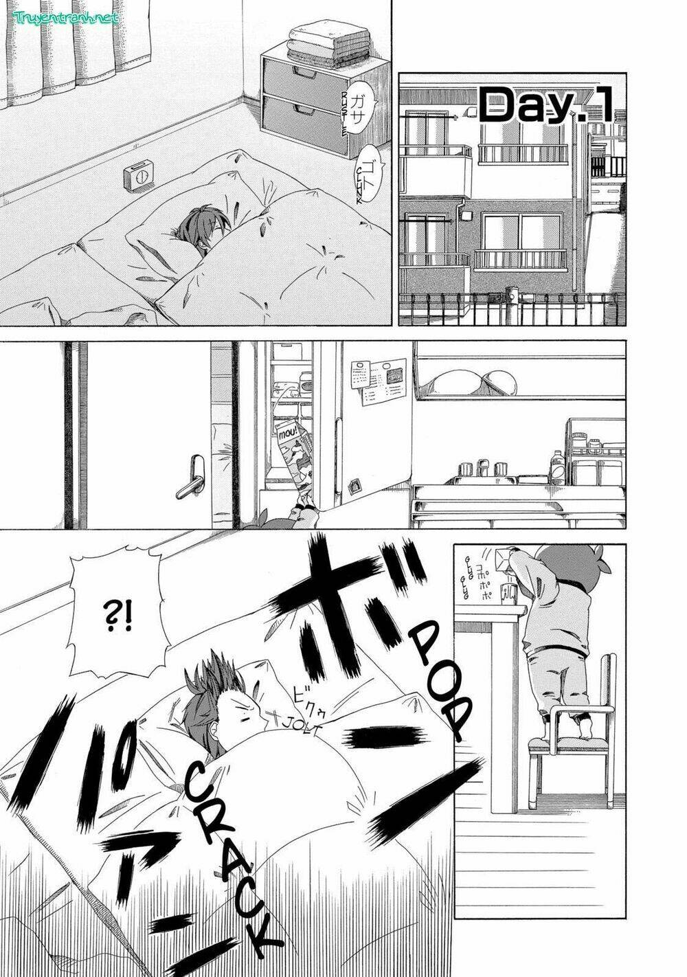 chichi to ko chapter 1 1