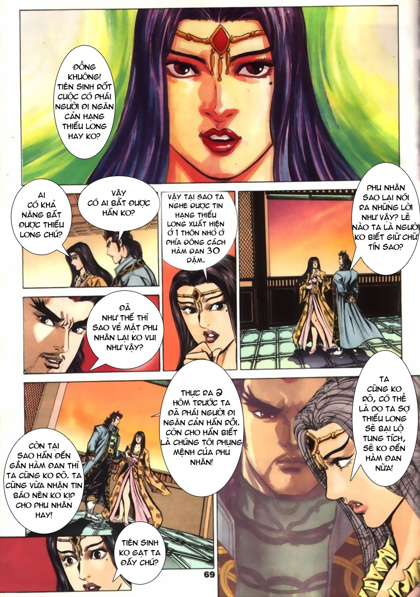 tầm tần ký chapter 57 8