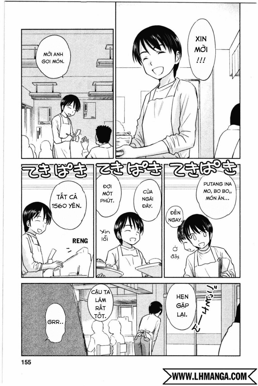 kono oneesan wa fliction desu!? chapter 36 19