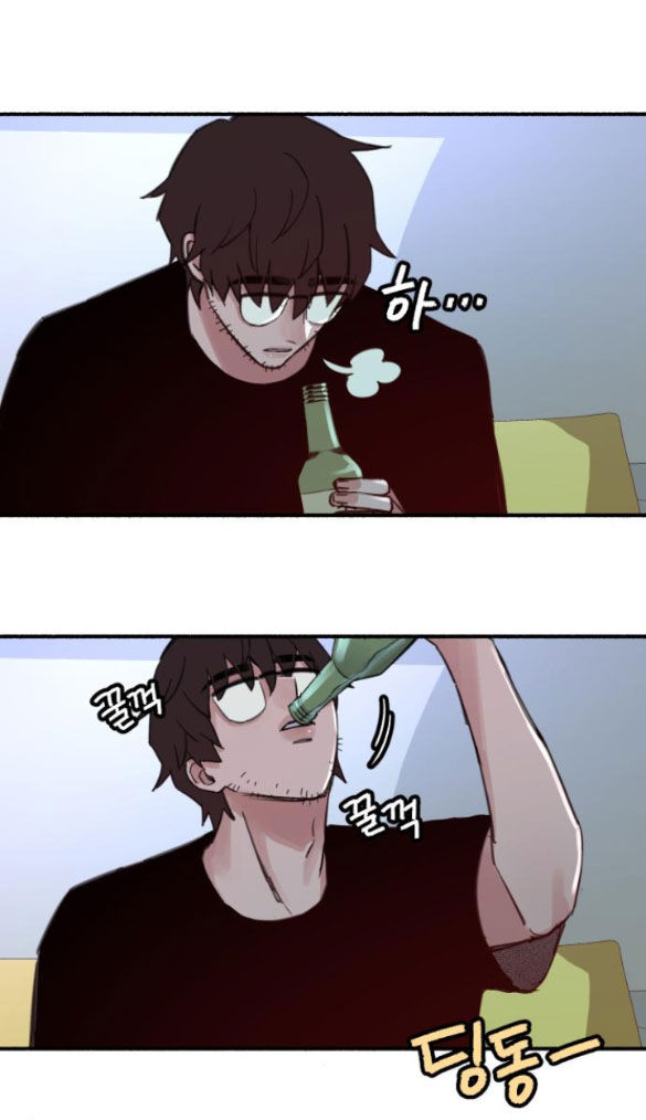 nàng thơ nổi tiếng - nàng thơ myung chapter 7.1 23