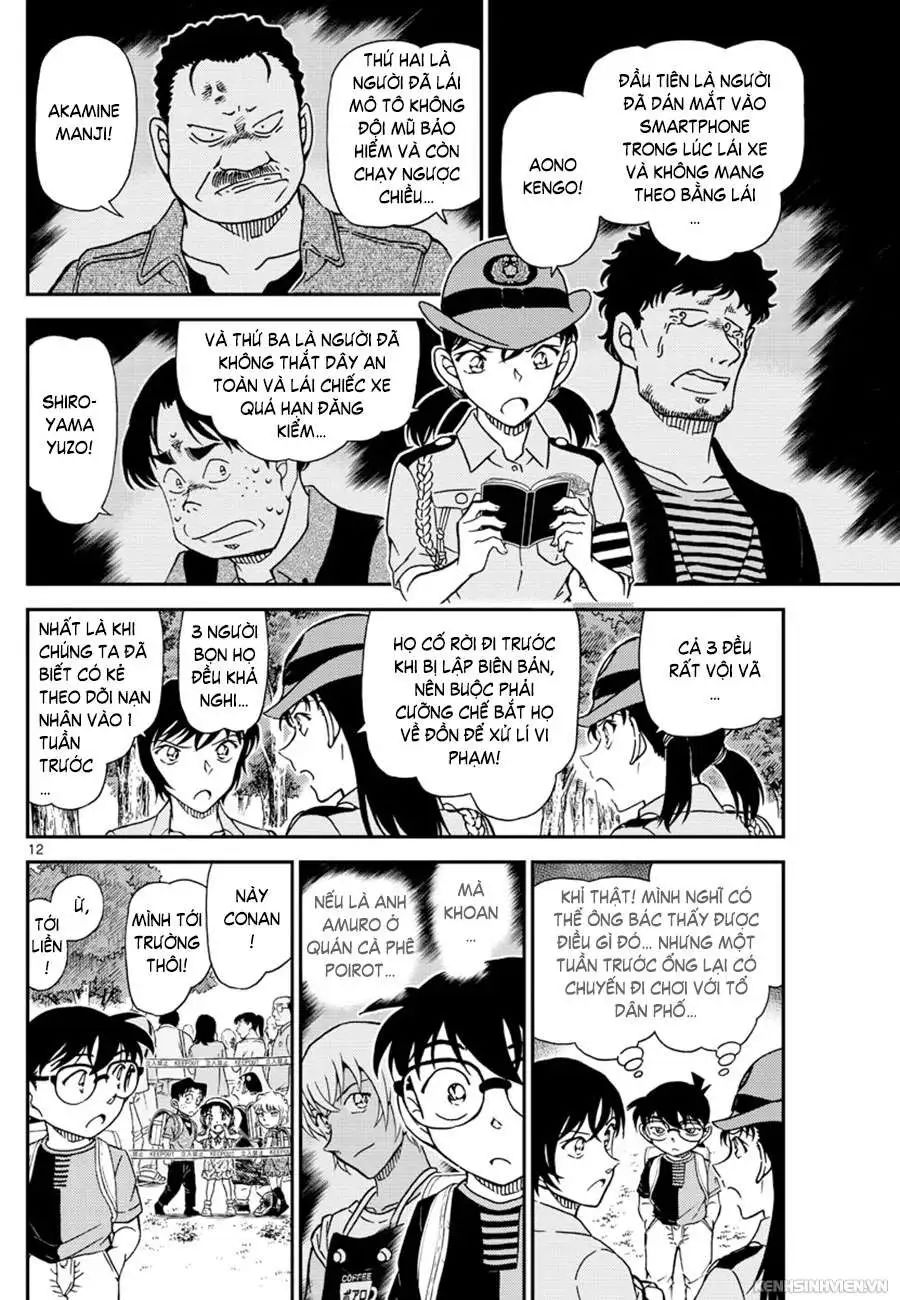 conan chapter 1014 12