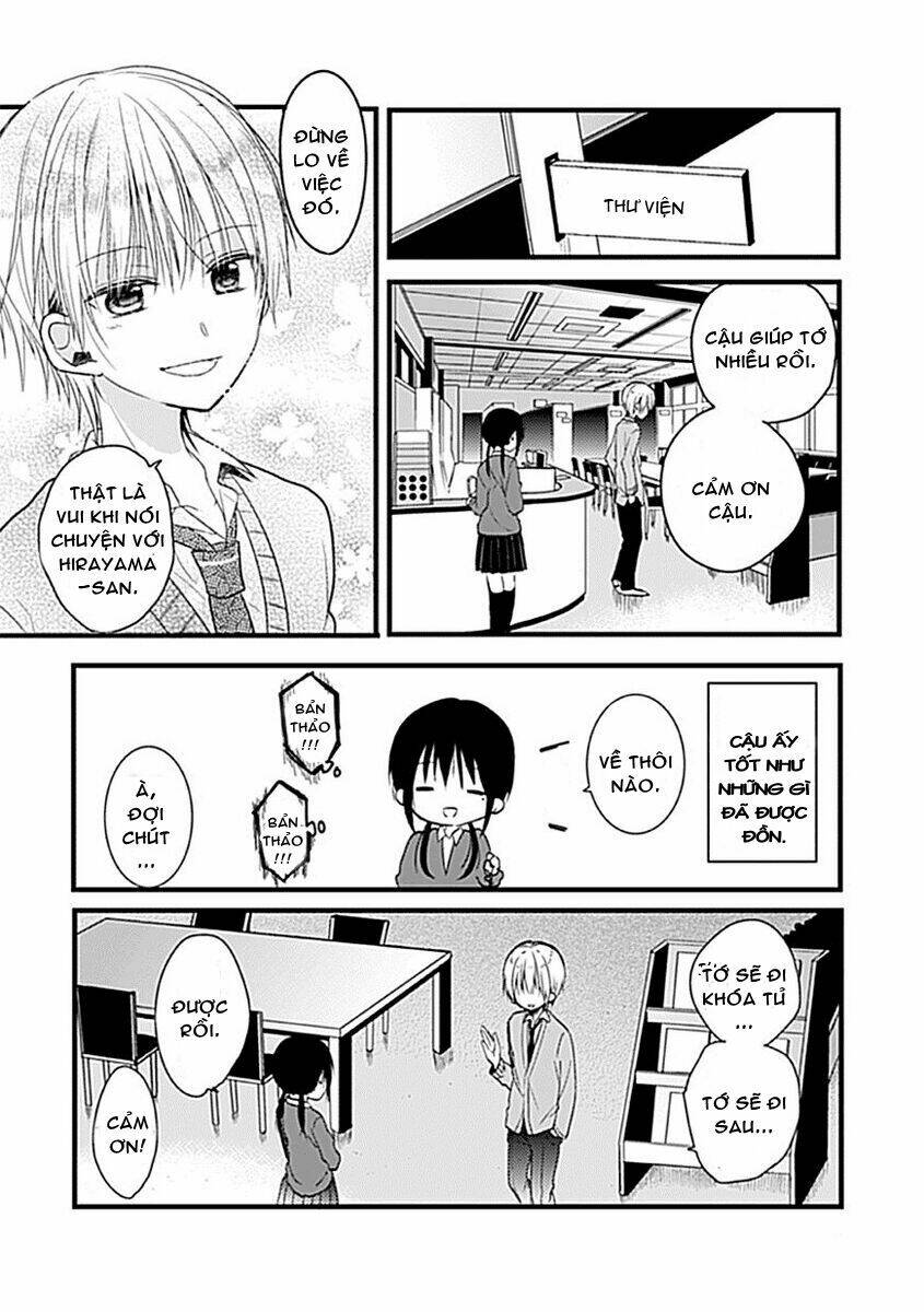 kaichou-kun no shimobe chapter 1 9
