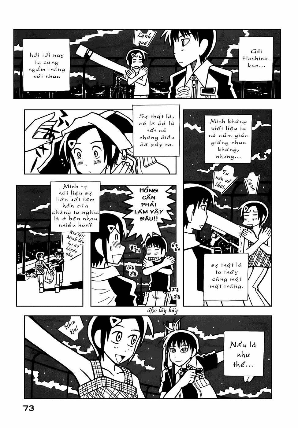 love roma chapter 28 23