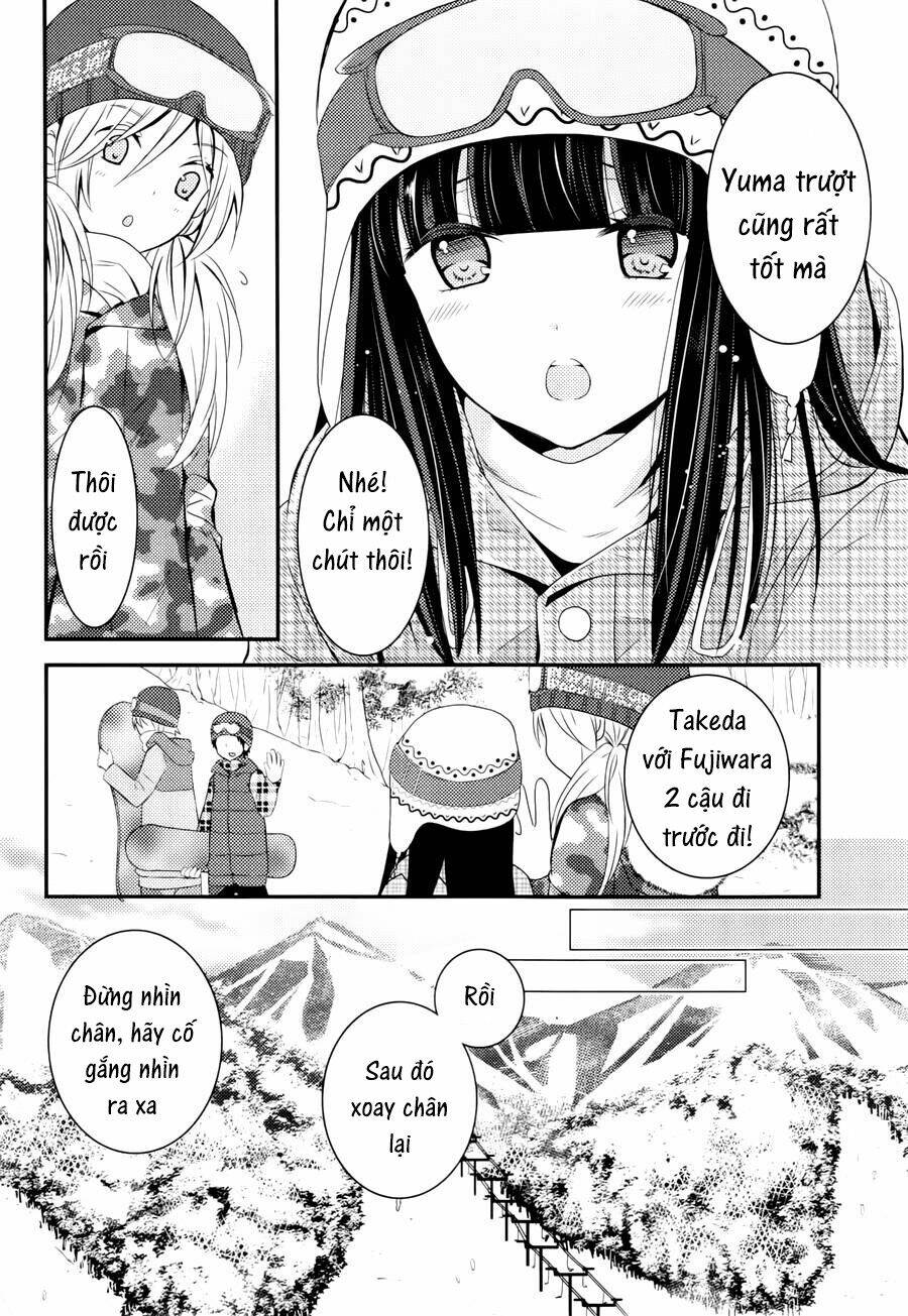 netsuzou trap chapter 4 17