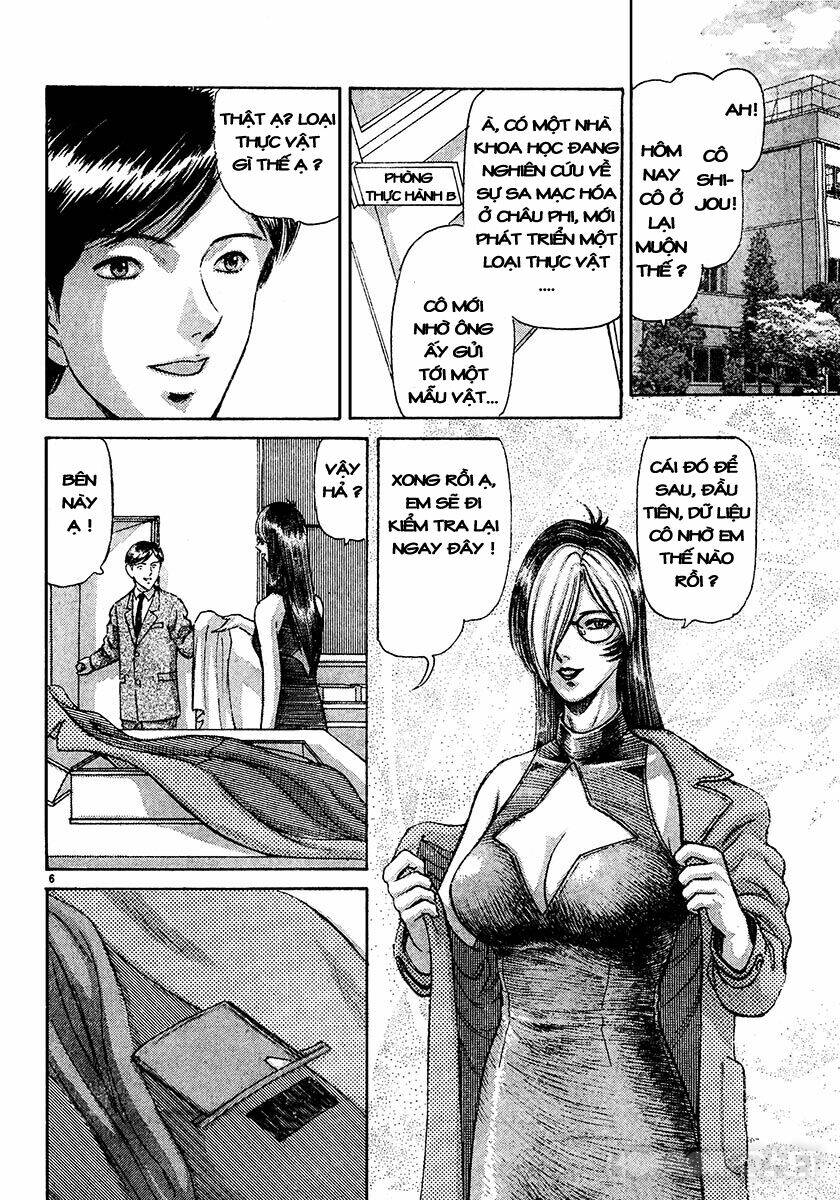 dangerous female teacher chapter 29 6