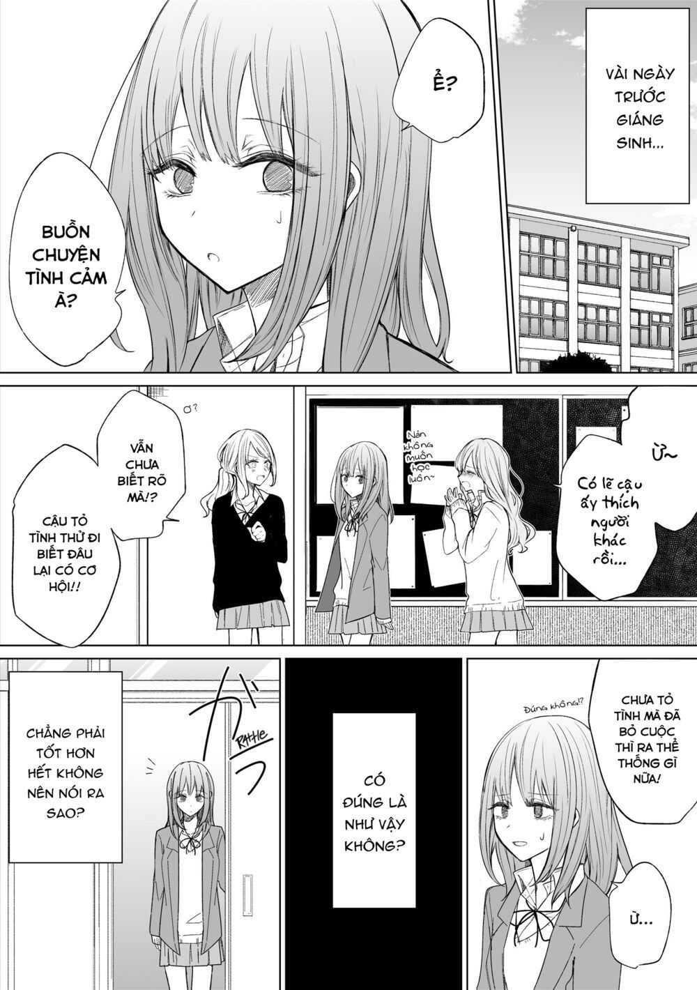 ichizu de bitch na kouhai chapter 64 1