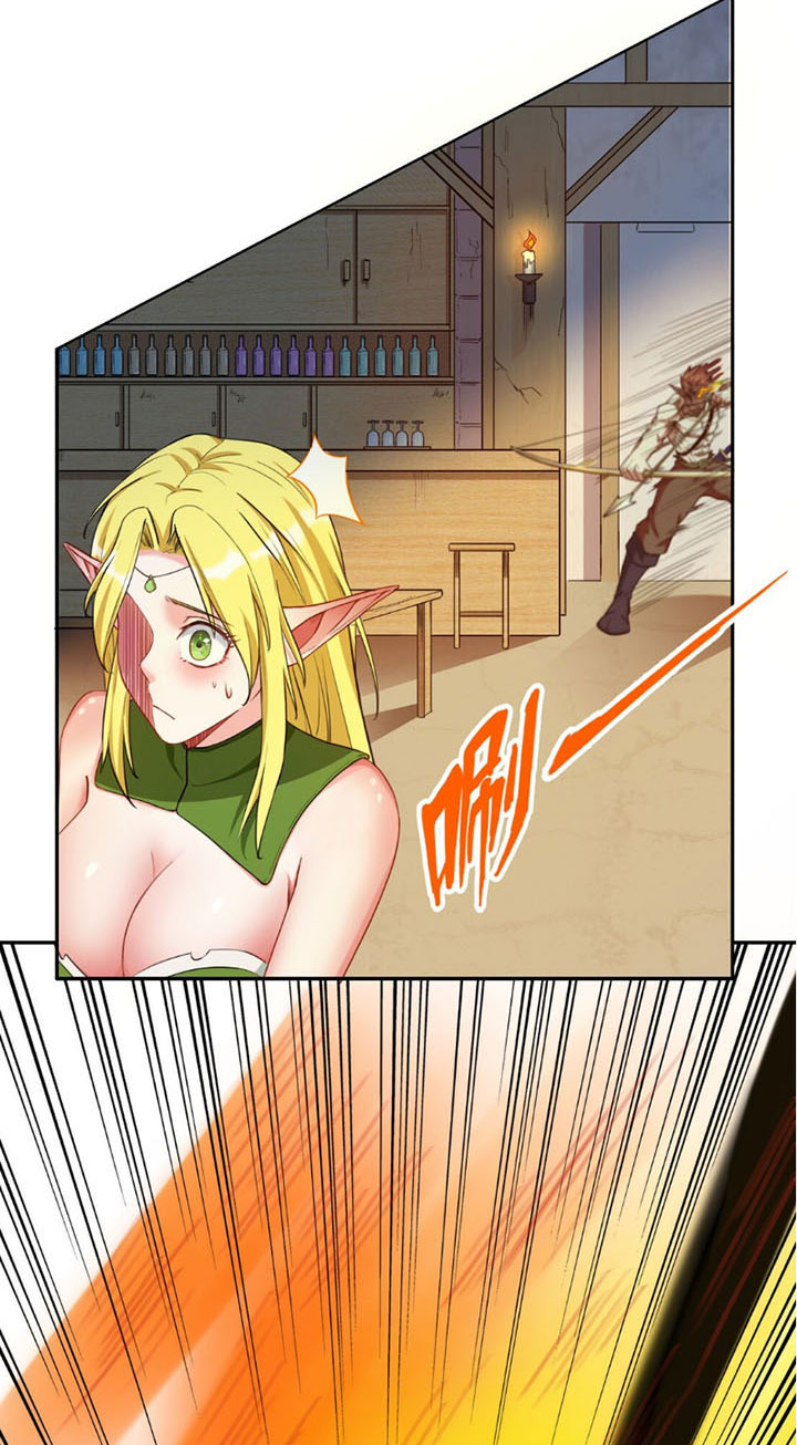 đại ma pháp sư dựa vào muội tử trừ ma chapter 2 26