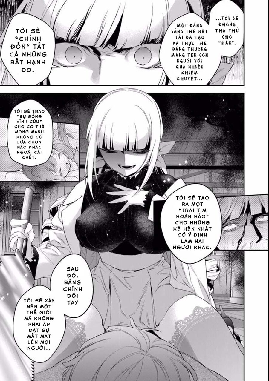 choujin koukousei-tachi wa isekai demo yoyuu de ikinuku you desu [manga] chapter 39 13