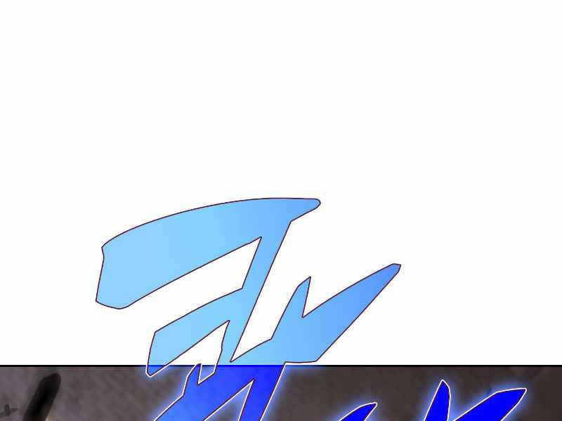 kẻ thách đấu chapter 15 106