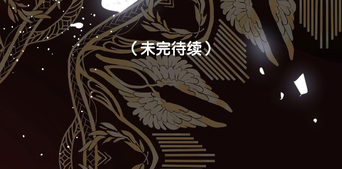 kiều dưỡng mỹ nhân điên chapter 10 51