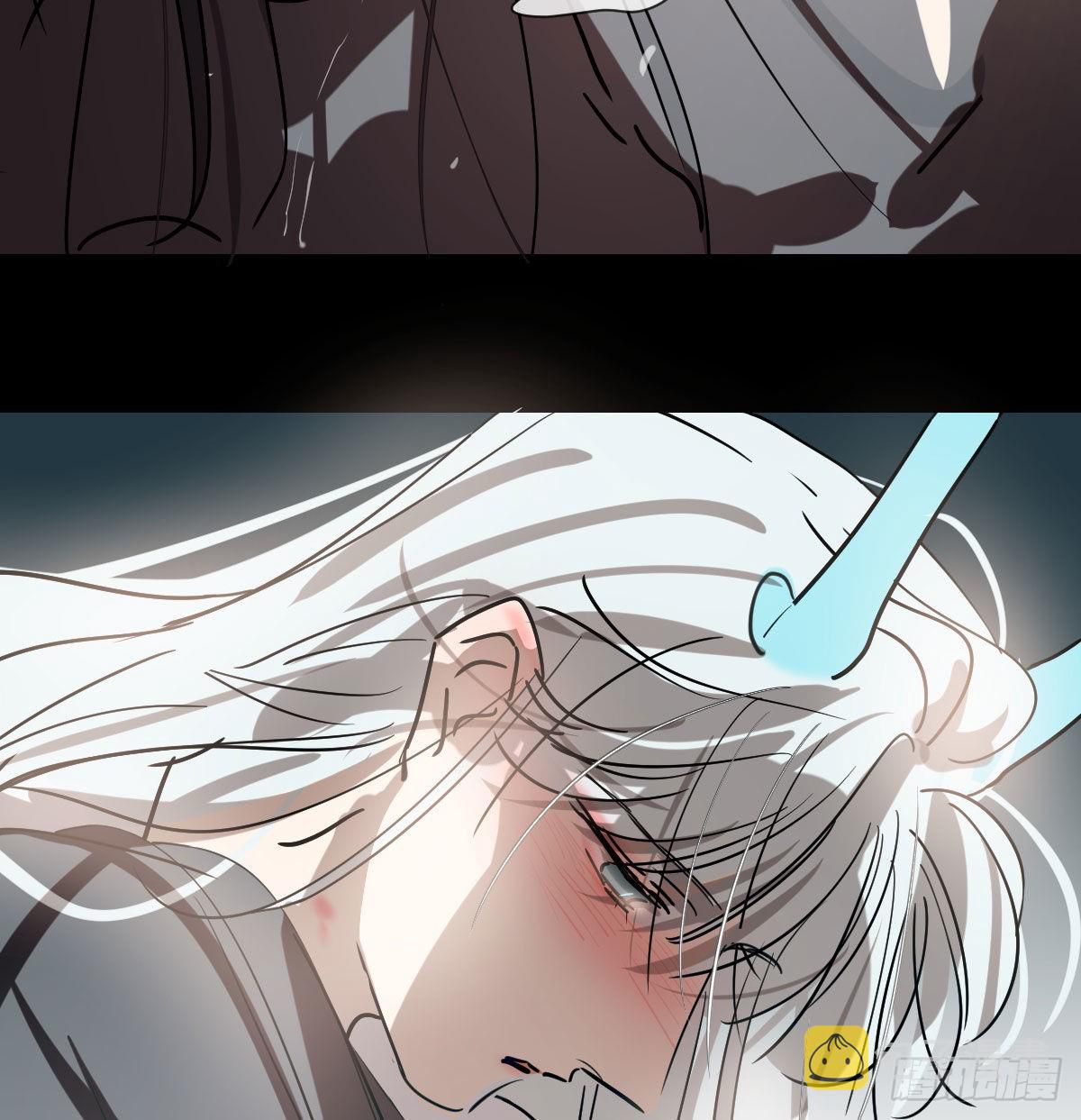 Bắt Lấy Ngao Ngao chapter 197 - Trang 5