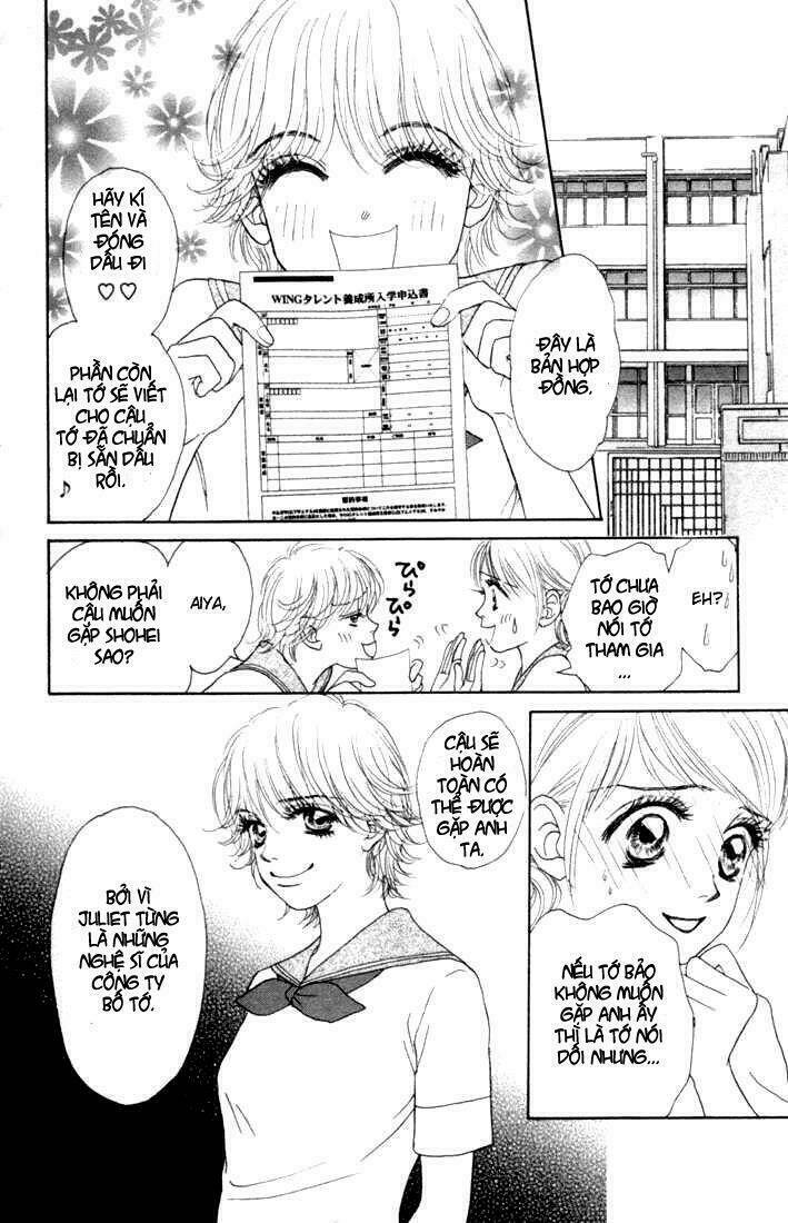 othello chapter 14 26