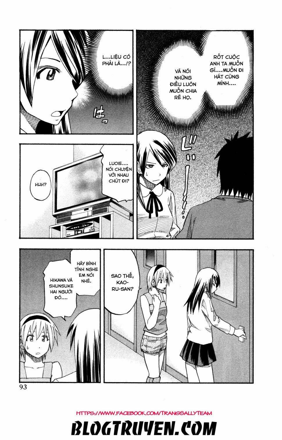 yuria 100 shiki chapter 77 13