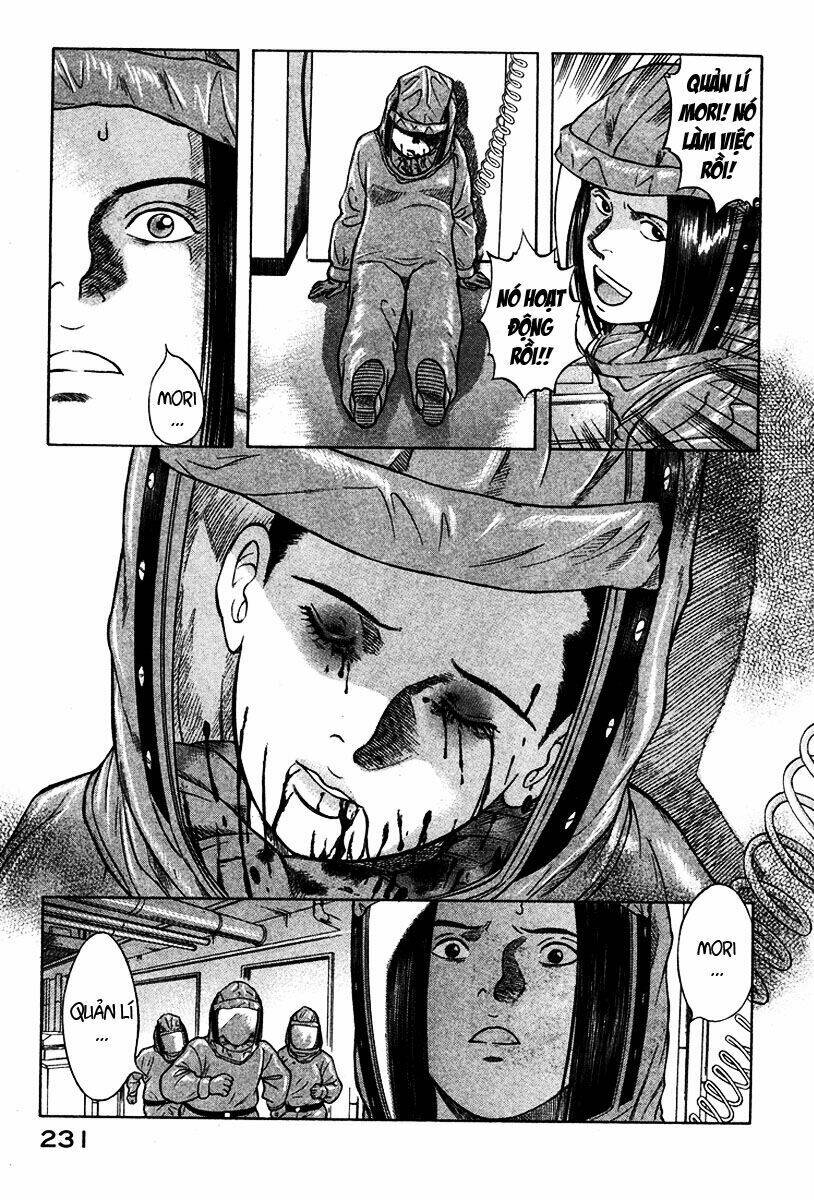 emerging chapter 21 21