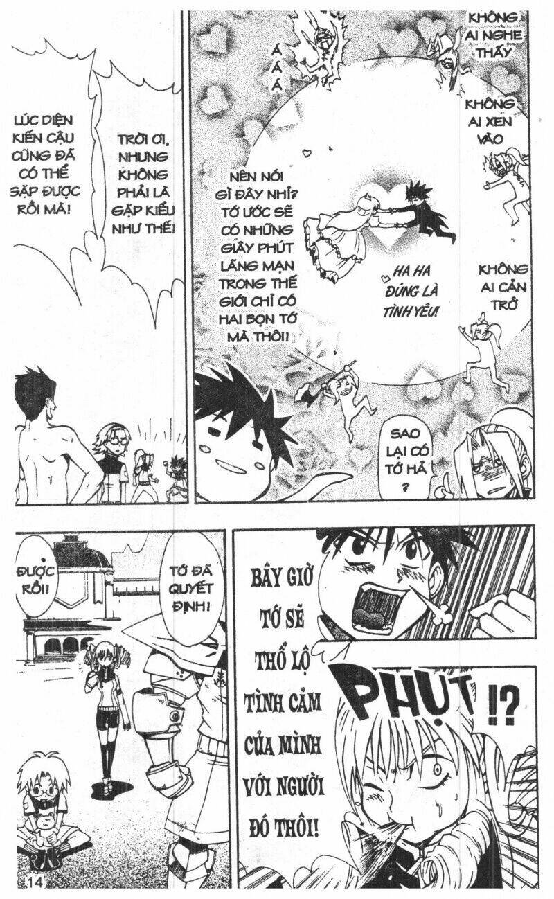 joou kishi monogatari chapter 6 17