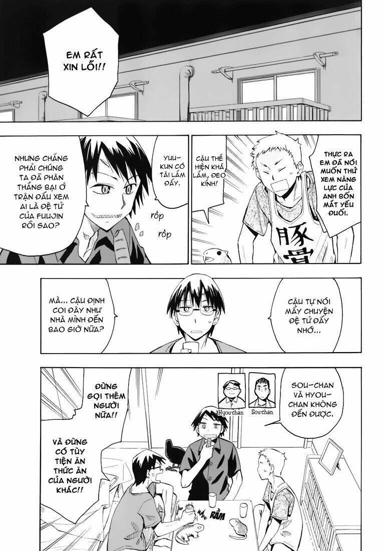 hoshi no samidare - lucifer and the biscuit hammer chapter 26 5