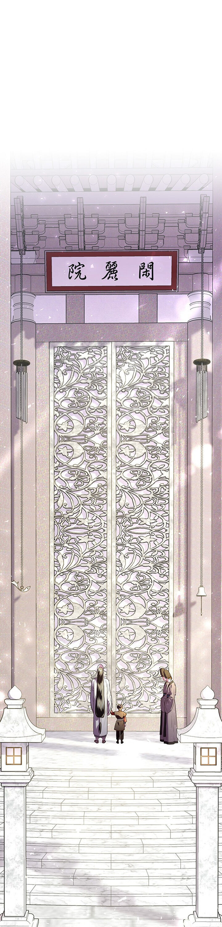 hoàng tử vương triều myongyeong chapter 2.1 3