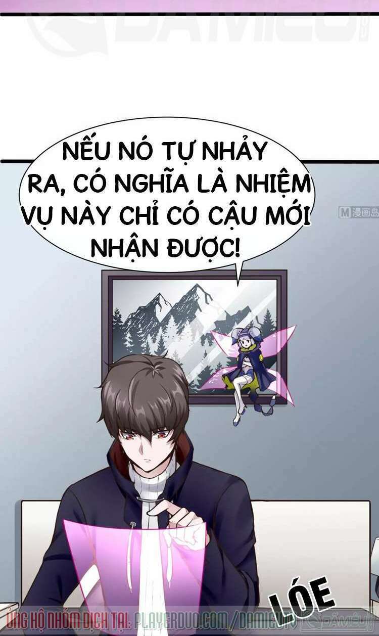 siêu cấp kiện bàn hiệp chapter 27 2