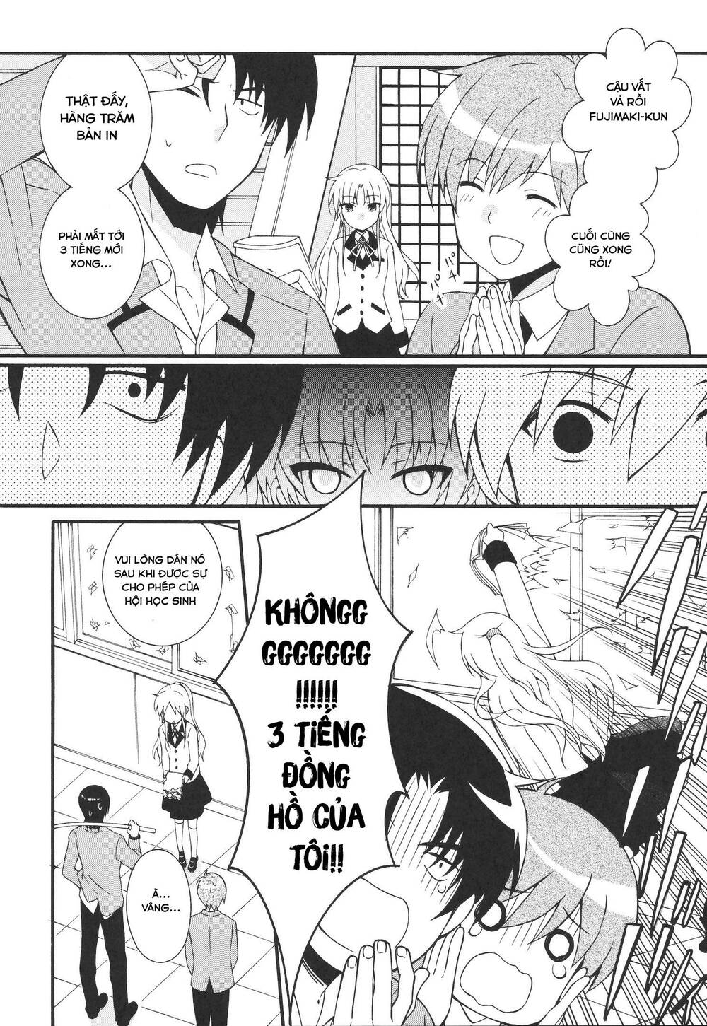 angel beats! heaven's door chapter 65 10