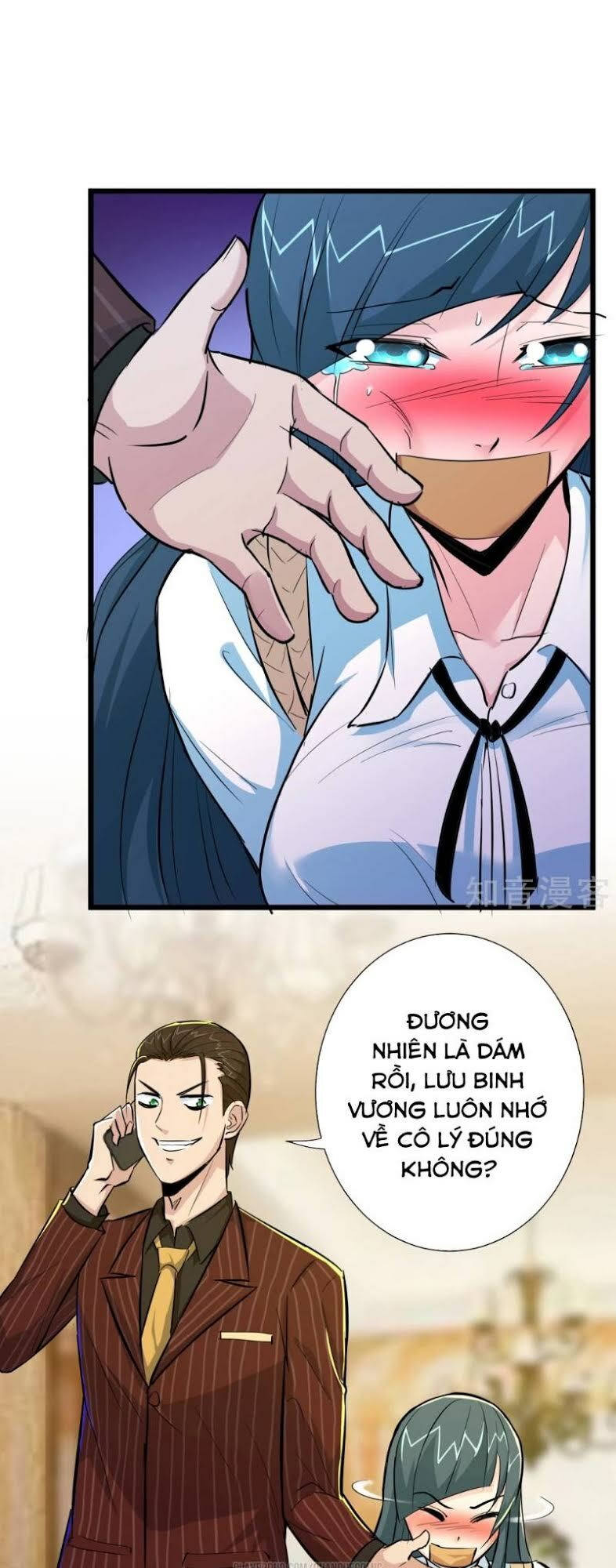 tối cường đặc chủng binh của hoa khôi chapter 71 9