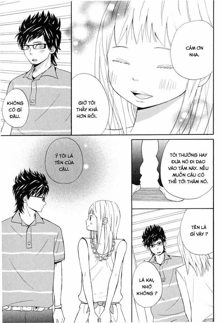 ano ko to boku no ie chapter 2 7