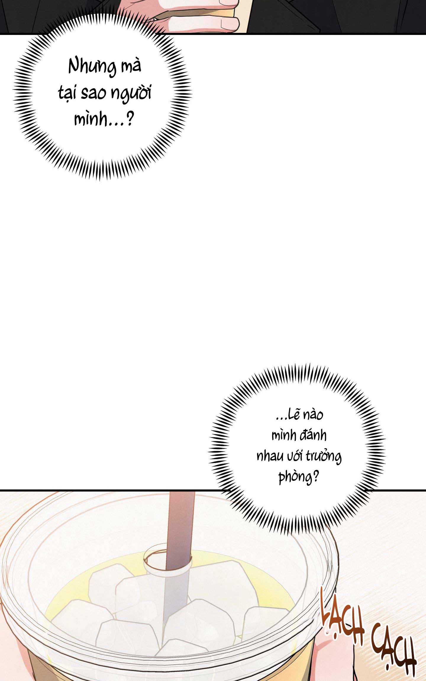 mối quan hệ ngu ngốc chapter 43 14