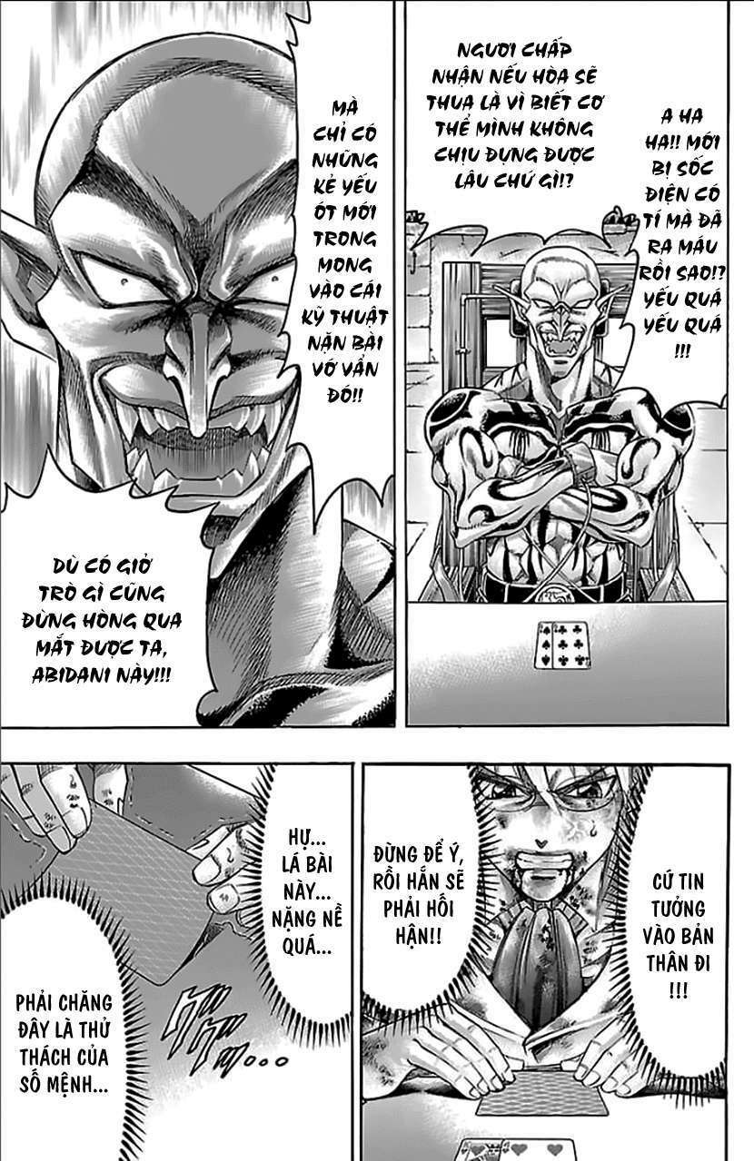 gamble fish chapter 167 5