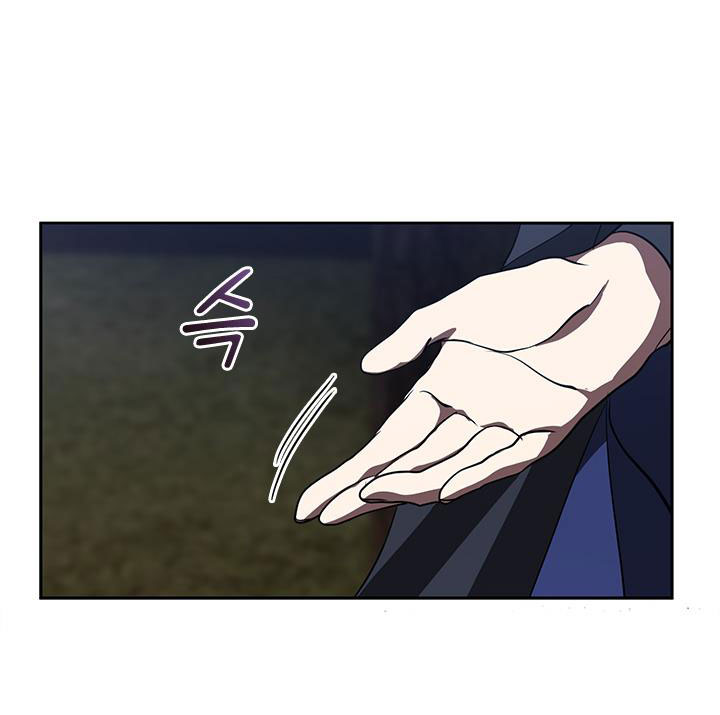 không thể bỏ rơi nhân vật phản diện chapter 32 52