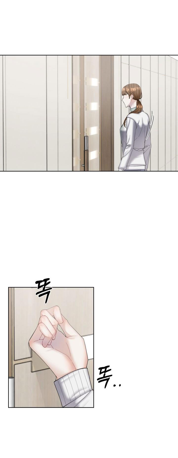 [18+] trò chơi giữa hai người chapter 28.2 18