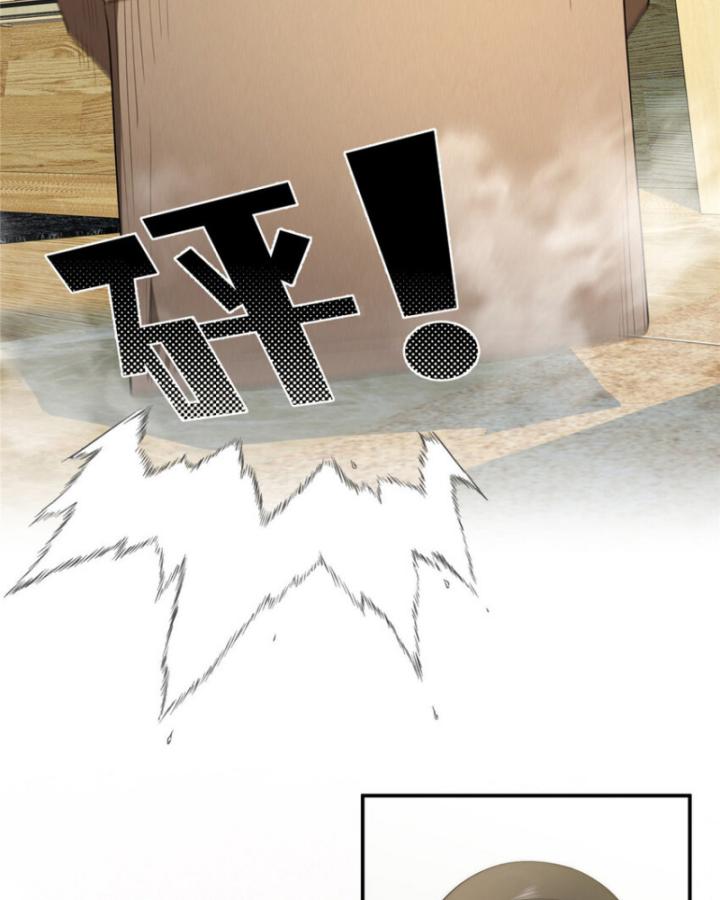 nữ chính chạy từ trong sách ra thì phải làm sao chapter 48 29