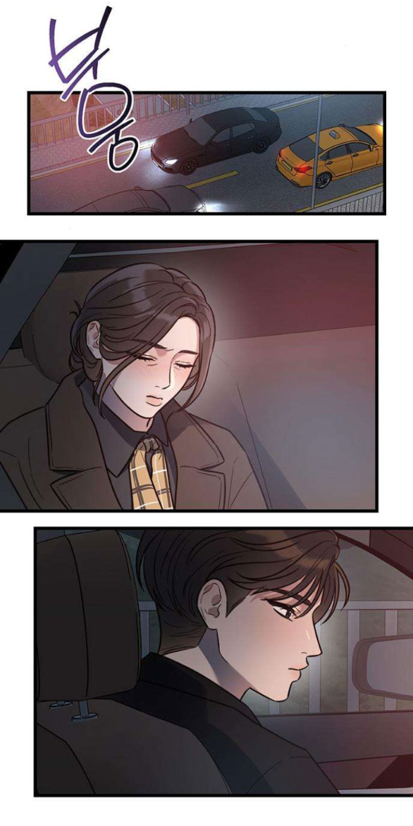 [18+] dục vọng tao nhã chapter 5.2 1