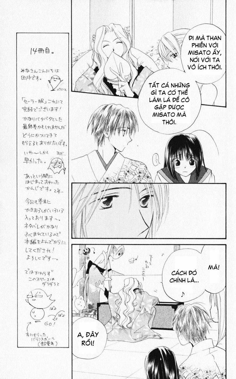 sailor fuku ni onegai! chapter 16 16