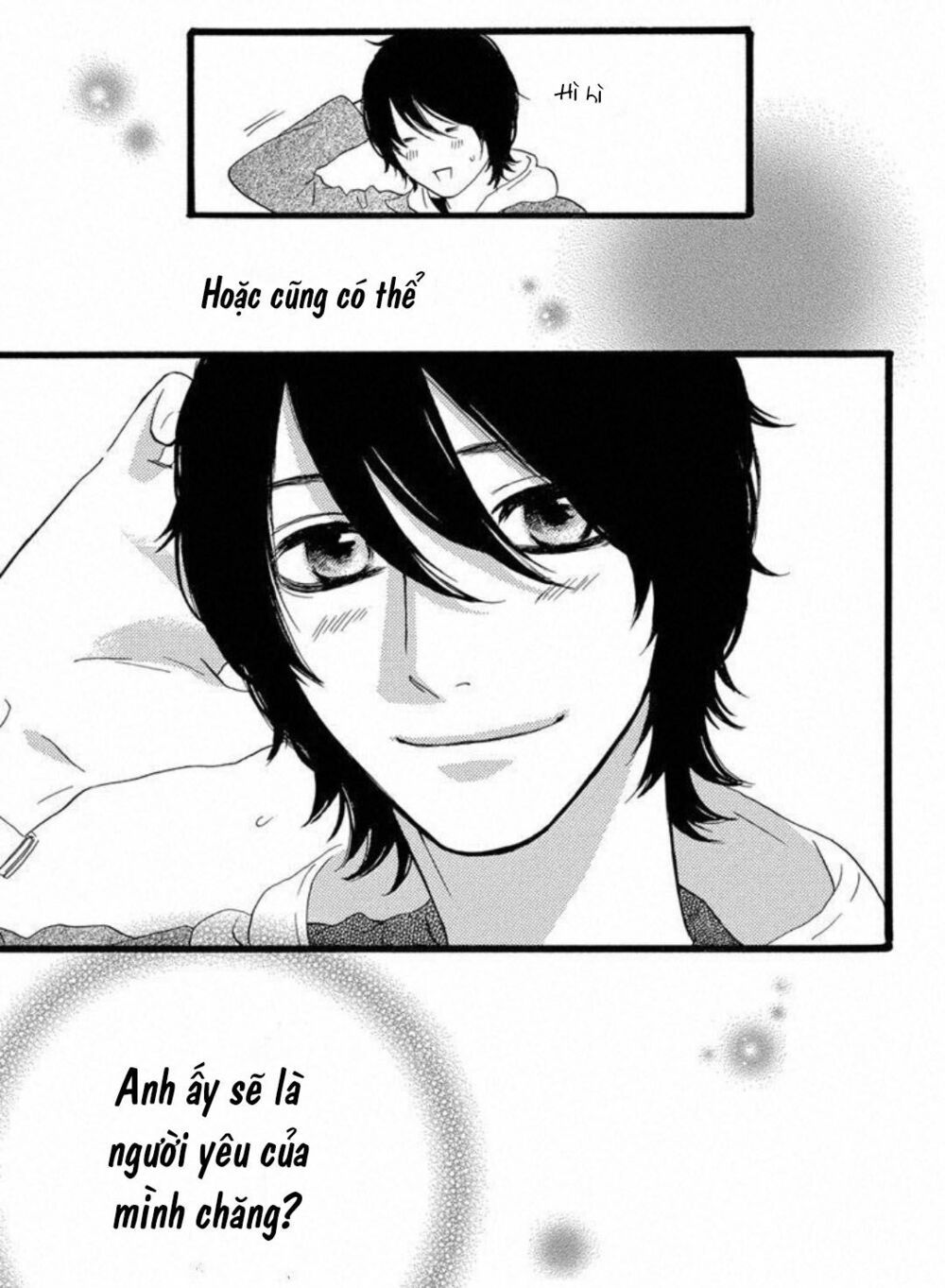 sugars (yamamori mika) chapter 20.5 23