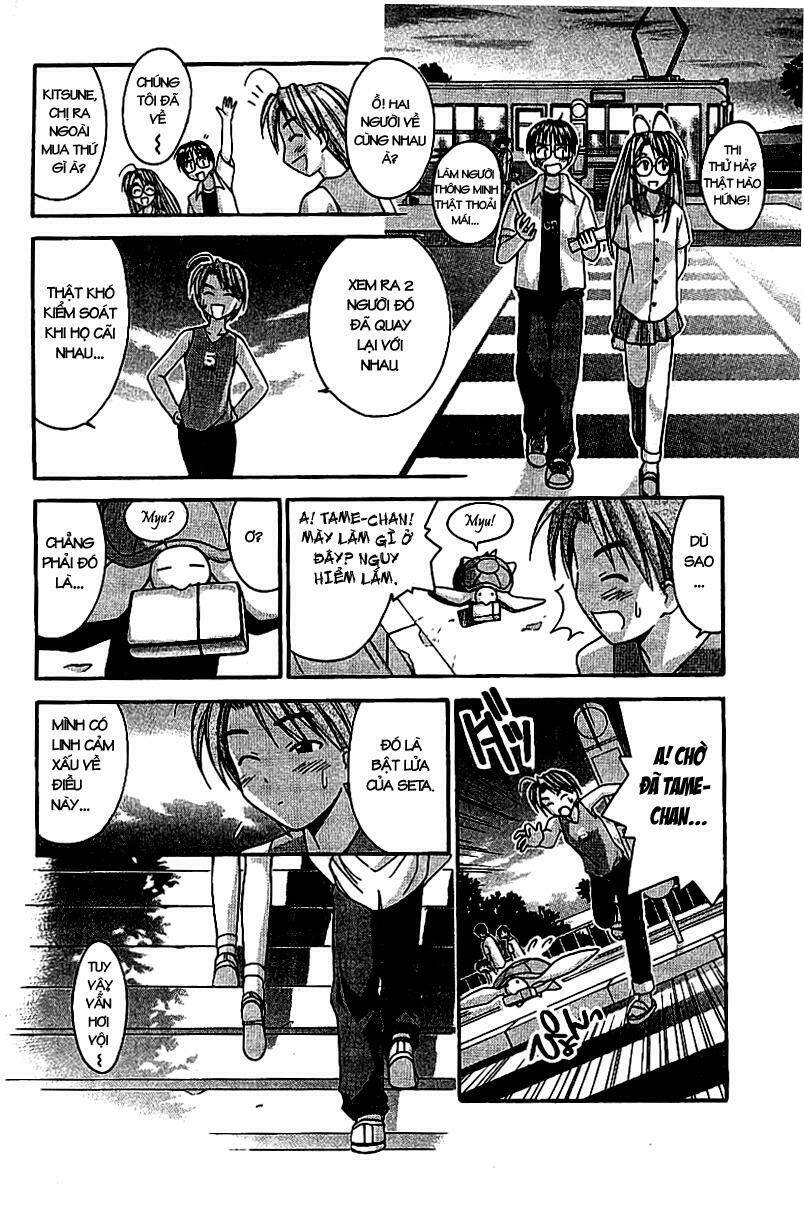 love hina chapter 32 13