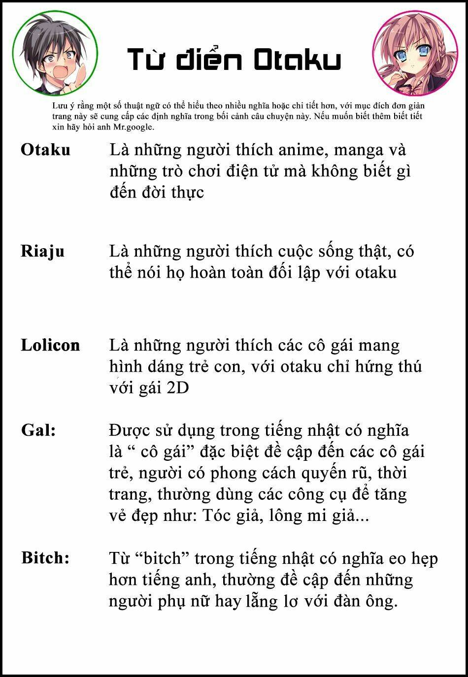 omae o otaku ni shiteyaru kara, ore o riajuu ni shitekure! chapter 4 29