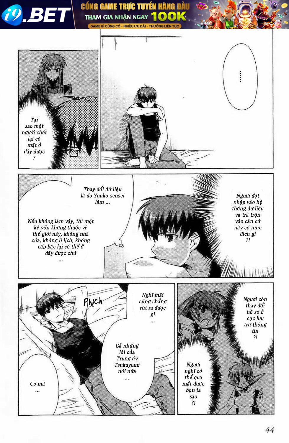 muv luv alternative chapter 9 16