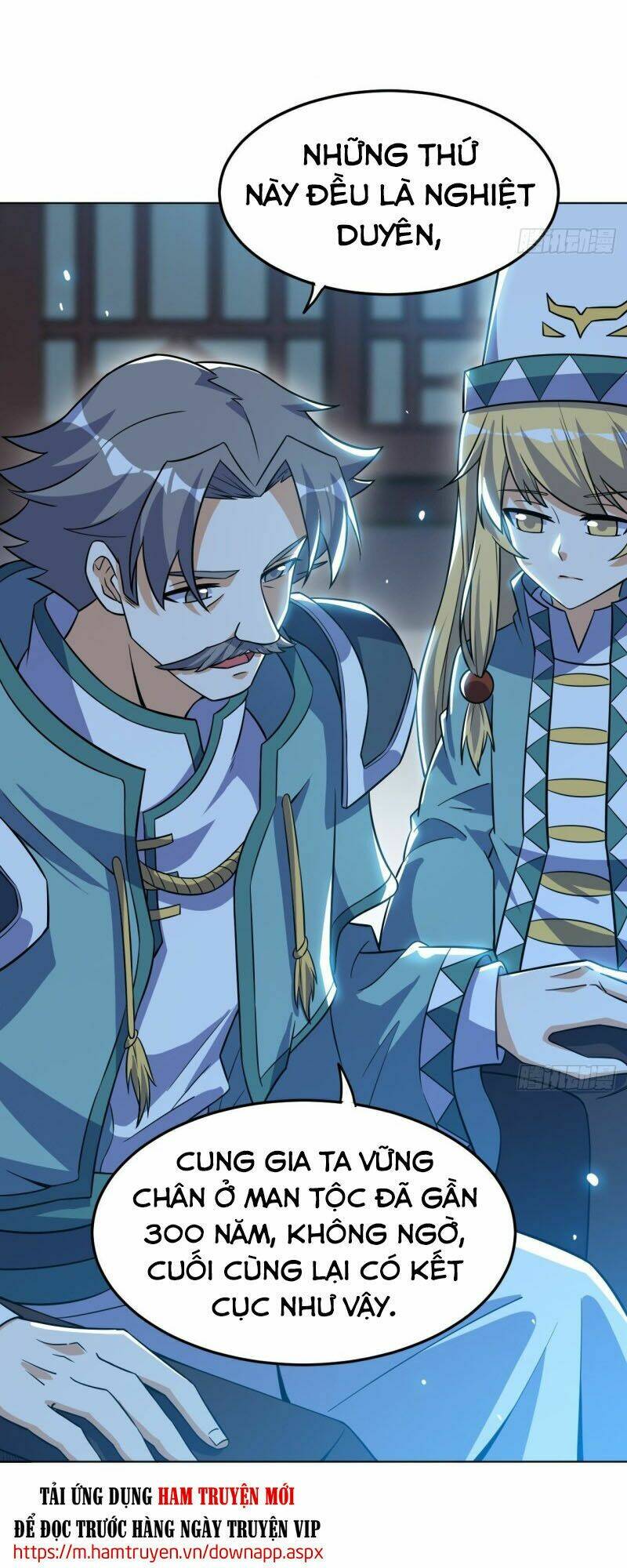 thần võ đế tôn chapter 84 12