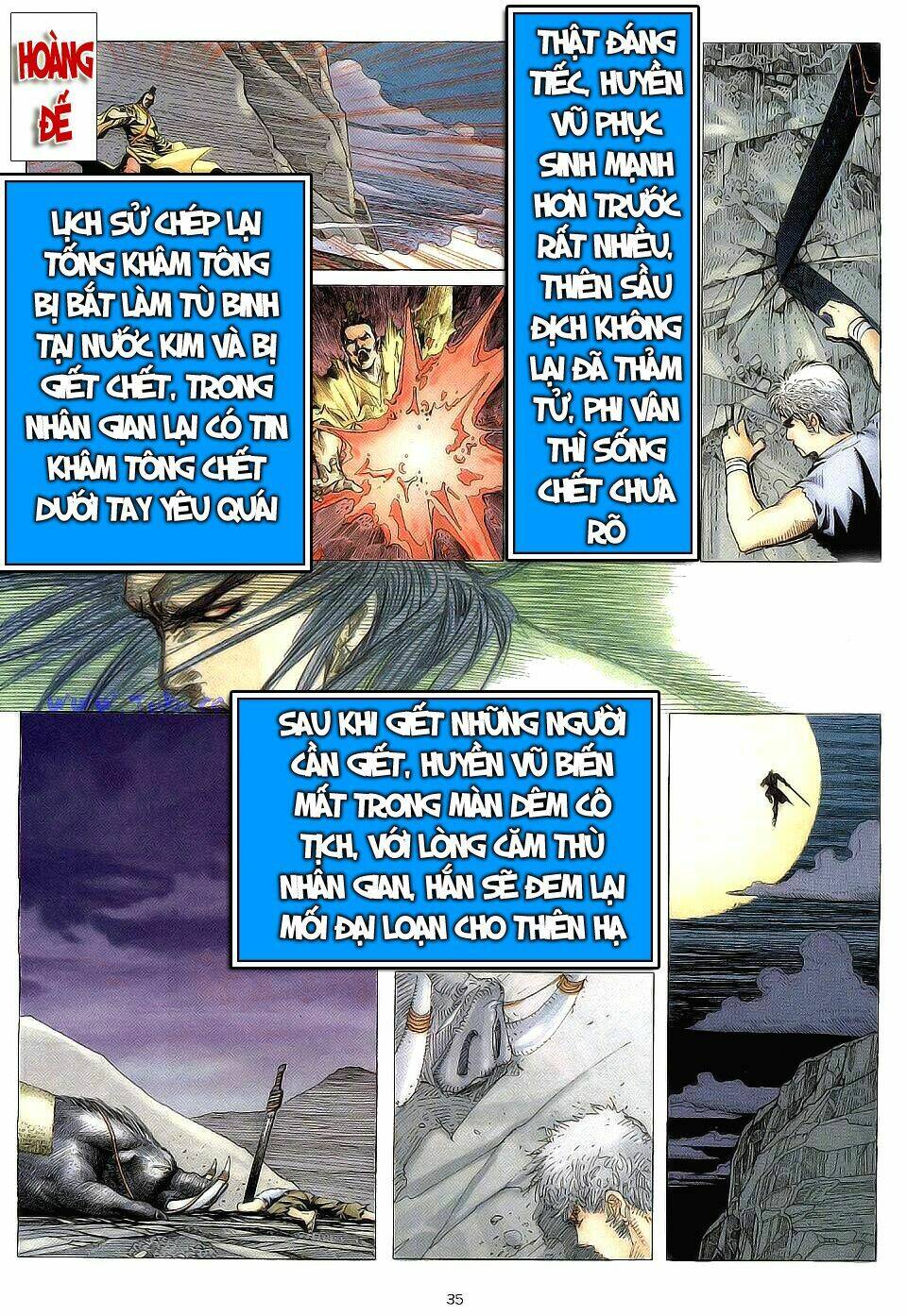 chiến thần ký chapter 3 36