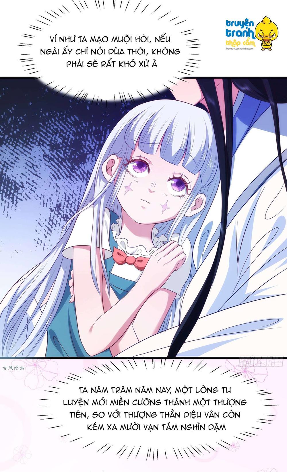 thượng thần gia đích dưỡng thành du hí chapter 11 32