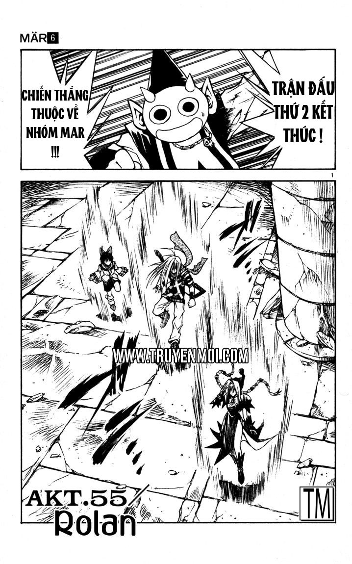 mar heaven chapter 55 1