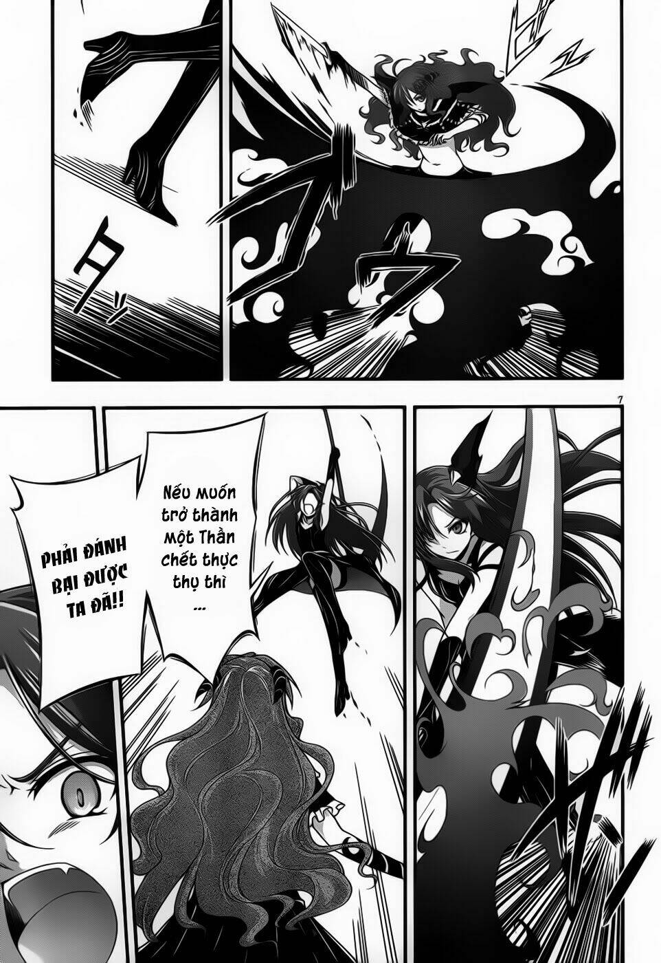 dakara boku wa h ga dekinai chapter 9 7