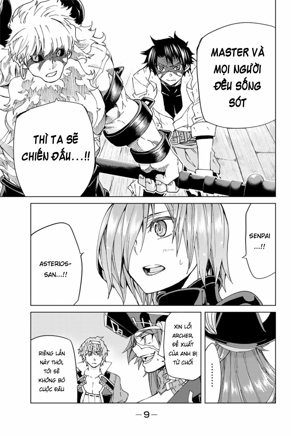 fate/grand order -turas realta- chapter 28 5