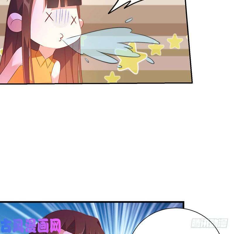 bảy ngày thực cốt hôn ước chapter 43 27