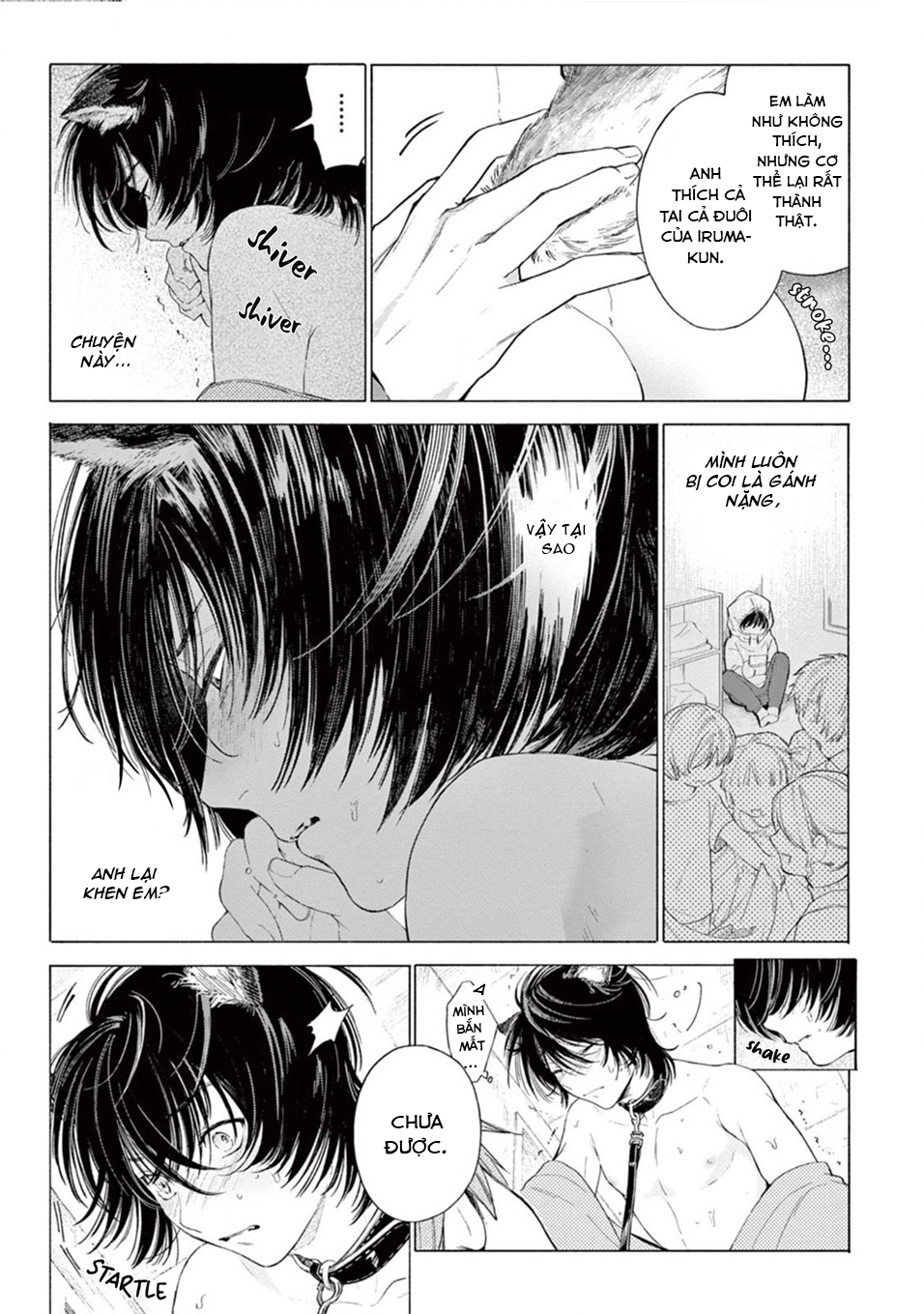 amagami chapter 4.3 5