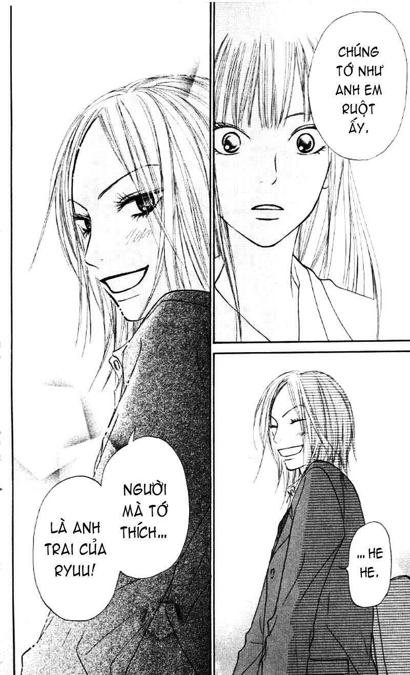 anh đã cho em biết bao thứ đầu tiên chapter 19 38